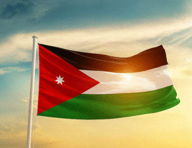 A Historian’s Tribute to Jordan’s Academic Spirit and Generous Heart