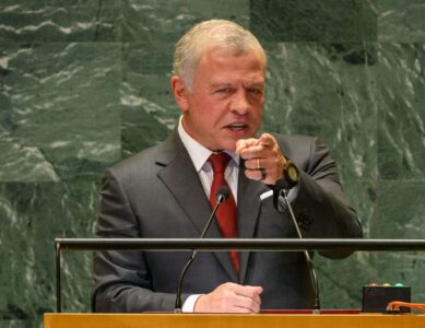 Lessons in Leadership from His Majesty King Abdullah II, Part II